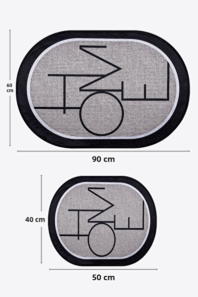 Helen's Home Χαλάκι μπάνιου Ψηφιακή εκτύπωση Απορροφητικό νερό που πλένεται Αντιολισθητική βάση 2 τεμάχια Χαλί μπάνιου 40x50 60x90