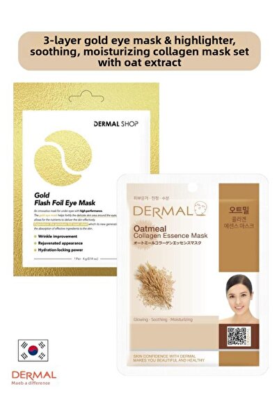 Dermal Gold 3-layer Eye Mask - Brightening, Calming and Moisturizing Oat Extr...
