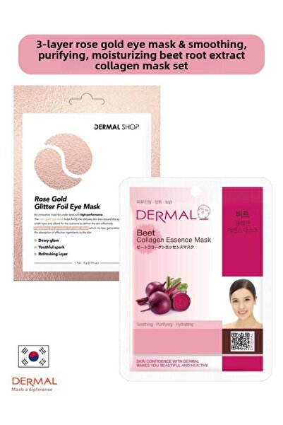 Dermal Rose Gold 3-layer Eye Mask - Smoothing, Purifying, Moisturizing Collagen