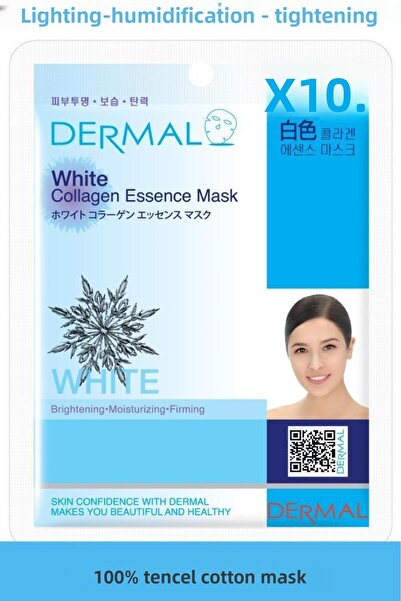 Dermal Pack of 10 White Collagen Extract Disposable Skin Care Masks