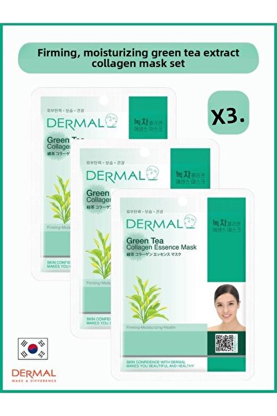 Dermal Firming Collagen Mask with Green Tea Extract - 23 Gr 3 Pieces