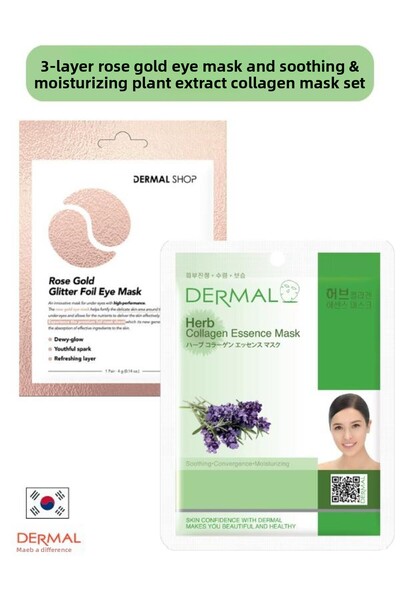 Dermal Rose Eye Mask - 3 Layer, Soothing and Moisturizing Plant Extract Colla...