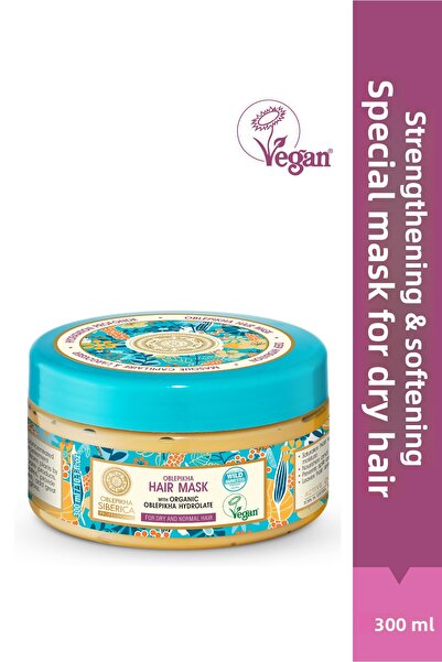 Natura Siberica قناع ترطيب الشعر خاص للشعر الجاف 300 مل - مستخلص أوبليبيكا ال...