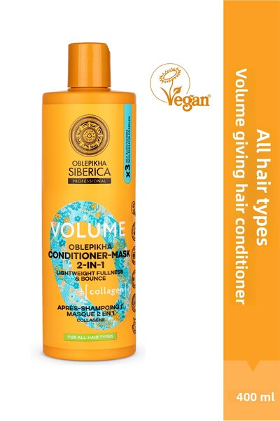 Natura Siberica بلسم يزيد الحجم مناسب لجميع أنواع الشعر 400 مل - إن إس أو فول...