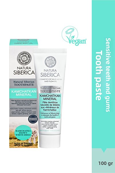 Natura Siberica معجون أسنان طبيعي من سيبيريا 100 جرام - عناية فموية منقية مع ...