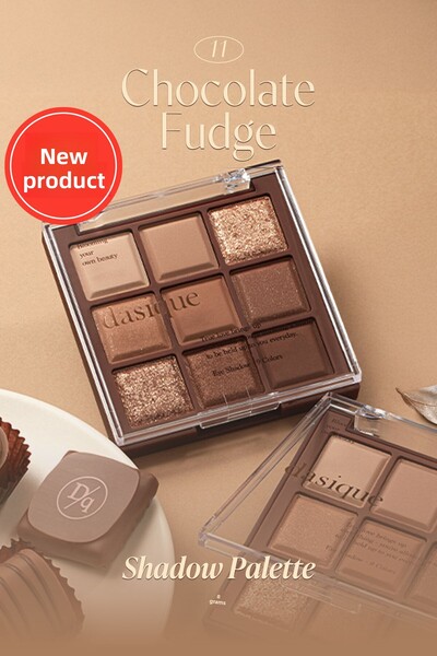 dasique لوحة ظلال العيون (شادو باليت) تقدم خيارات ألوان مطفية ولامعة (مات آند...