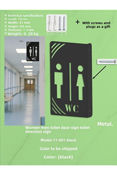 EXİTMODEL Men's and Women's Toilet Sign Set of 2 Metal Wall Decor - Men - Wom...