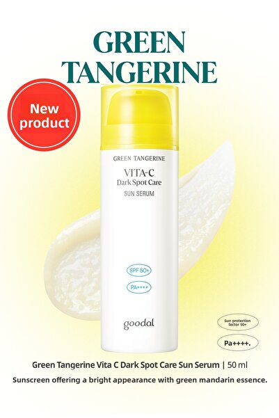 Goodal مصل مضاد للعيوب واقي من الشمس بالبرتقال الأخضر وفيتامين سي للعناية بال...