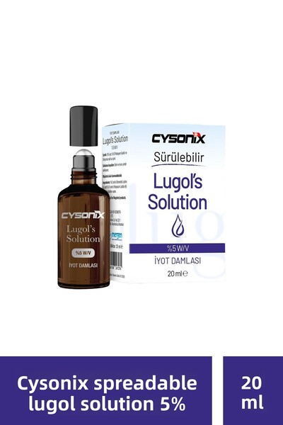 CYSONIX محلول لوجول القابل للحقن 5% 20 مل