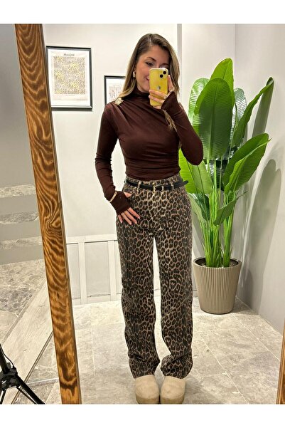 QBZ High Waist Leopard Print Straight Jeans