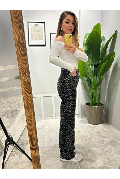 QBZ High Waist Leopard Print Straight Jeans