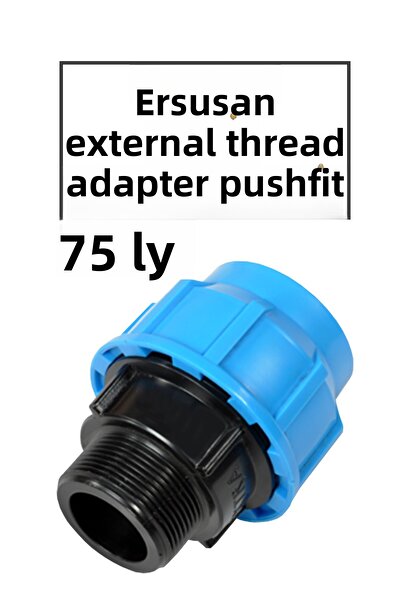Ersusan Adaptor extern pentru filet 75 mm