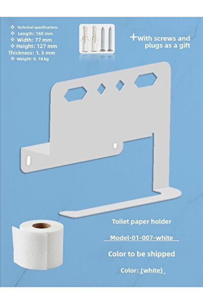 EXİTMODEL حامل ورق التواليت، علاقة ورق التواليت، حامل ورق التواليت المعدني