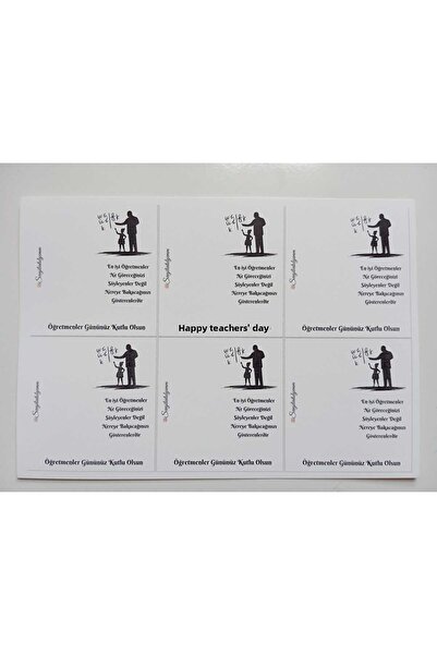 SevgiliAtolyemm 5 carduri cadou A4 (se trimite în formă de card cadou A4 nedecupat.)