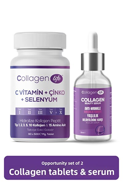 COLLAGEN LIFE 5 أنواع من الكولاجين من النوع 1، النوع 2، النوع 3، النوع 5، النوع 10 + مجموعة مصل الكولاجين المكونة من قطعتين