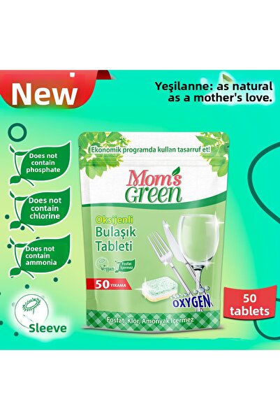 Mom's Green أقراص الأكسجين لغسالة الأطباق - 50 قطعة