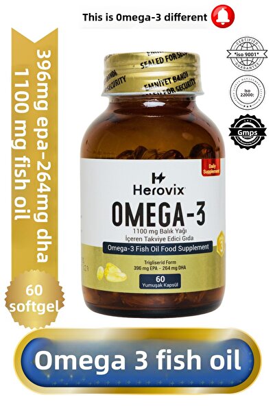 Herovix أوميغا-3 1100 ملغ – زيت سمك عالي النقاء يحتوي على EPA/DHA – 60 كبسولة...