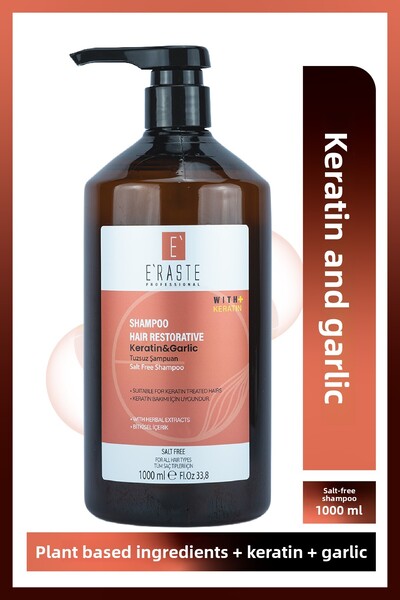 ERASTE شامبو إيراست بدون ملح
