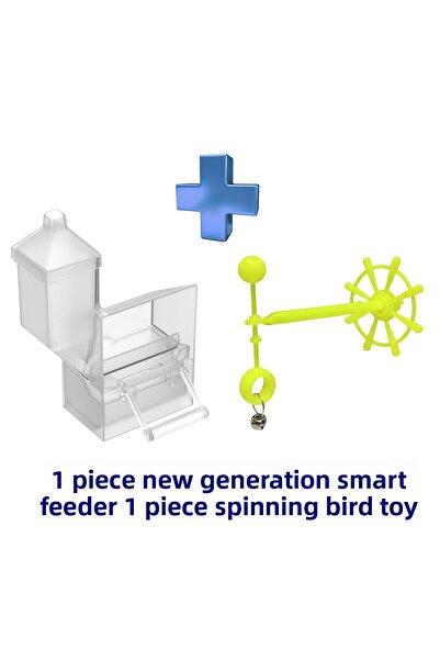Lider وعاء طعام ذكي فاخر من النوع الجديد مع جرس، لعبة للطيور