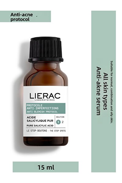Lierac سيروم بروتوكول المضاد لحب الشباب 15 مل