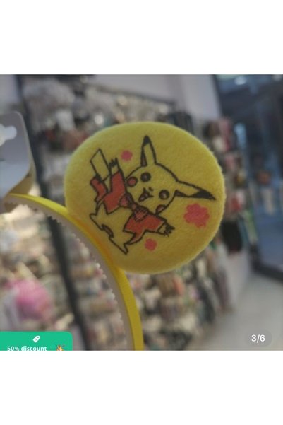 BUĞLEM Nostalgic Pikachu Crown