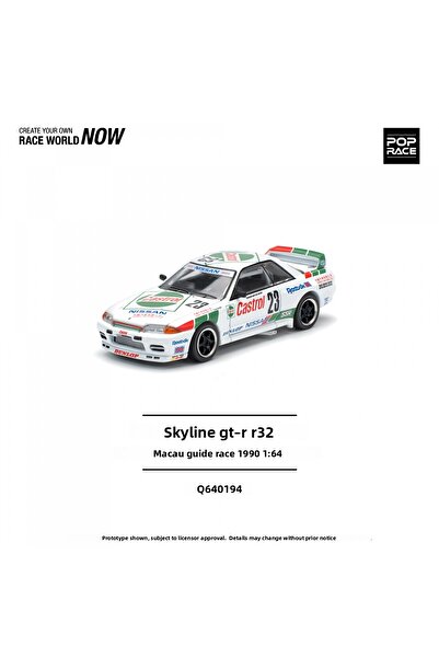 pop race 1 /64 جي تي-آر آر32 الفائز في سباق ماكاو Guia 1990