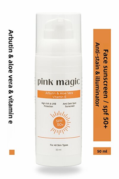 pink magic كريم الشمس المضاد للعيوب والمُنير للوجه / عامل حماية من الشمس 50+