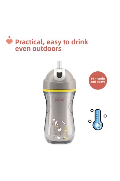 Chicco Sports cup straw 14 months unisex