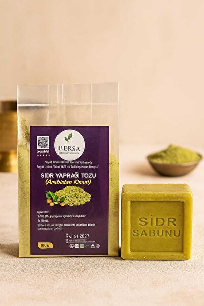 Home Es-Sidre Hair Care Set Sidr Powder 100g & Sidr Soap 110g Natural Herbal ...