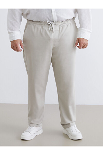 LC Waikiki Vizyon New Season Slim Fit Dobby Men's Trousers