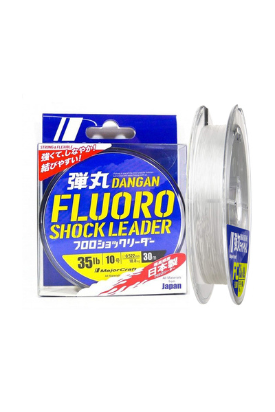 MAJOR CRAFT خيط صيد دانغان إف سي شوك ليدر دي إف إل بي إي 10 بسمك 0.52 مم وقوة...