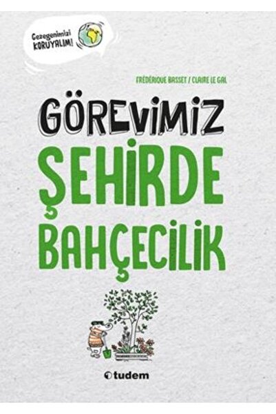 Tudem Yayınları مهامنا الزراعة في المدينة