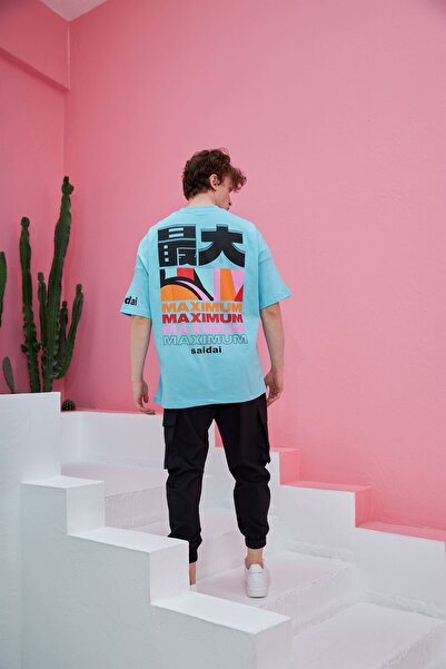 Rocqerx Tricou oversize cu imprimeu maxim R-5555