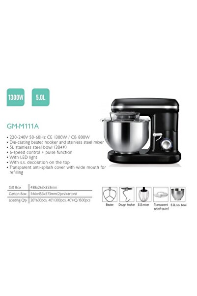 Generic GM-M111A 1300W 5L Stainless Steel Stand Mixer with LED Light