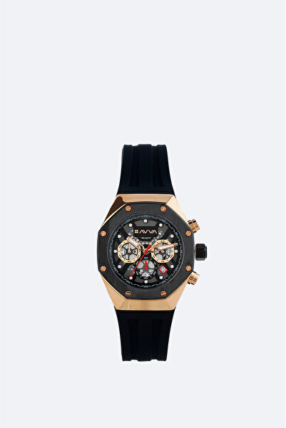 Avva Men's Black Gift Boxed Silicone Cord Wrist Watch B009032