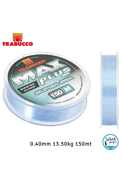 TRABUCCO خيط صيد ماكس بلس سوبر سي مونو ميسينا 0.40 مم 13.50 كجم 150 متر