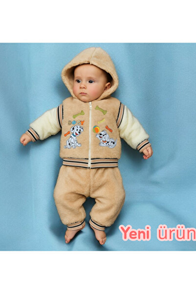 eomix kids Winter 3-Piece Baby Set, Welsoft Puff.