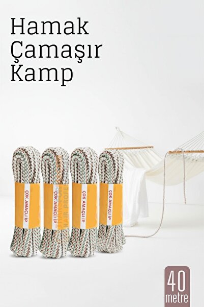 Transformacion Multi-Purpose Hammock Rope - 40 Meters Thick Rope Clothesline 718591