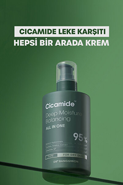 DR BANGGIWON Cicamide Leke Karşıtı Krem, Nemlendirici, Aydınlatıcı, Gün Boyu ...