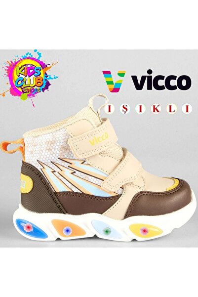 Vicco David Phylon Rubber Sole Orthopedic Lighted Children's Boots Beige