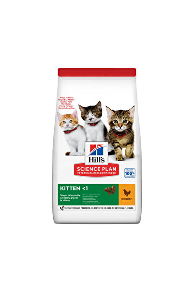 Hill's Tavuklu Yavru Kuru Kedi Maması 7 Kg