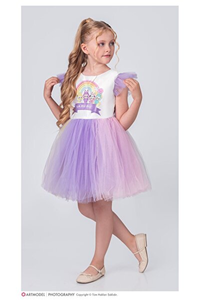 KT PERA BABY Цветна рокля за рожден ден за момиче