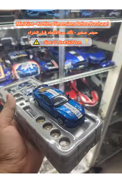 Choice مجموعة نموذج سيارة فورد موستانج سبيكة بمقياس 1:43 قابلة للتخصيص من BLUE CCA DIY - مجموعة سيارات سباق فريدة من نوعها