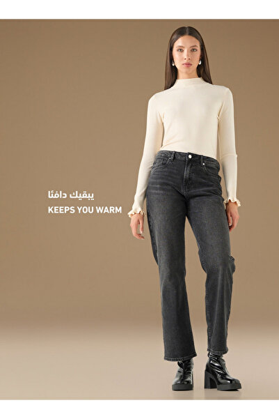 2Xtremz Ribbed Funnel Neck Sweater with Long Sleeves