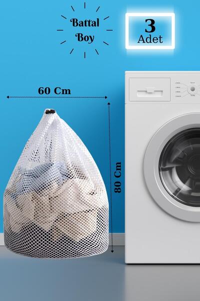 Znp Home BBag | 3 Adet Çamaşır Yıkama Filesi İpli 60x80 Cm | Çorap Perde Filesi