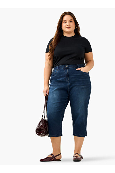 Ulla Popken Plus Size Ulla Popken Capri Jeans