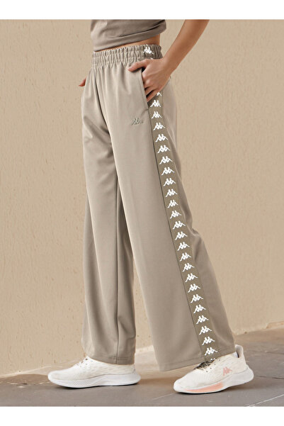Kappa Women Side Tape Print Track Pants