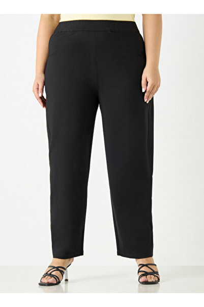 Ulla Popken Plus Size Ulla Popken Pants with Elasticated Waistband