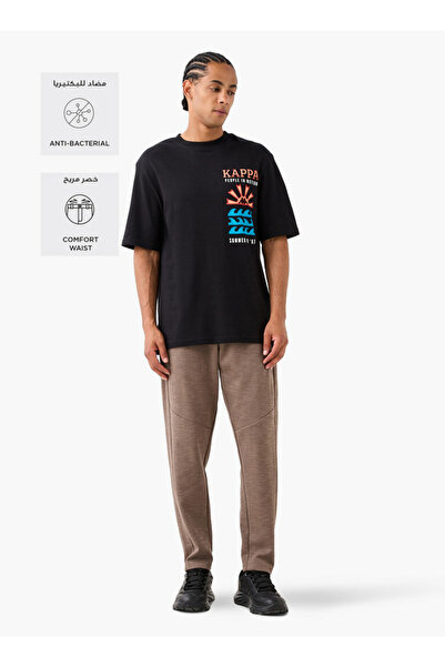 Kappa Kappa Panelled Joggers with Drawstring and Pockets