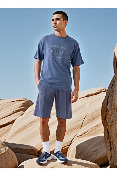 Kappa Panelled Shorts with Drawstring Closure and Pockets